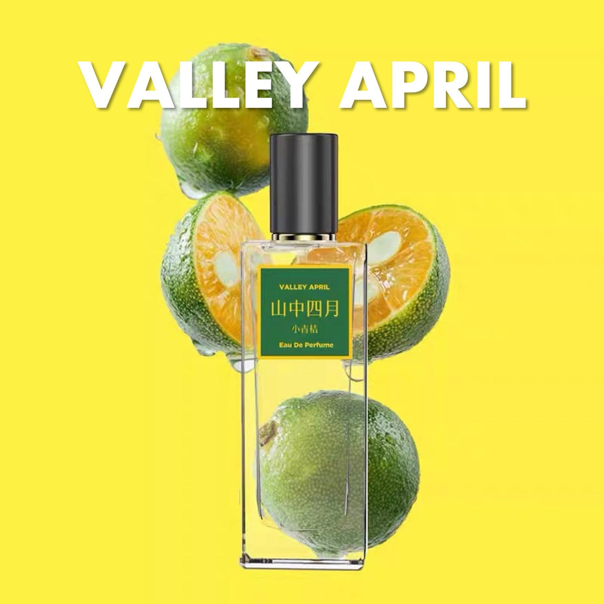Valley April Little Orange perfume bottle — full 50ML, warm amber glass with Oriental label design