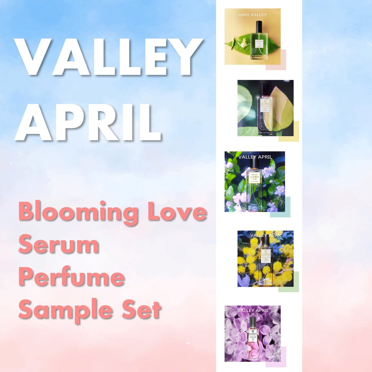 Valley April niche perfume packaging detail — Oriental botanical design, handcrafted in Yunnan
