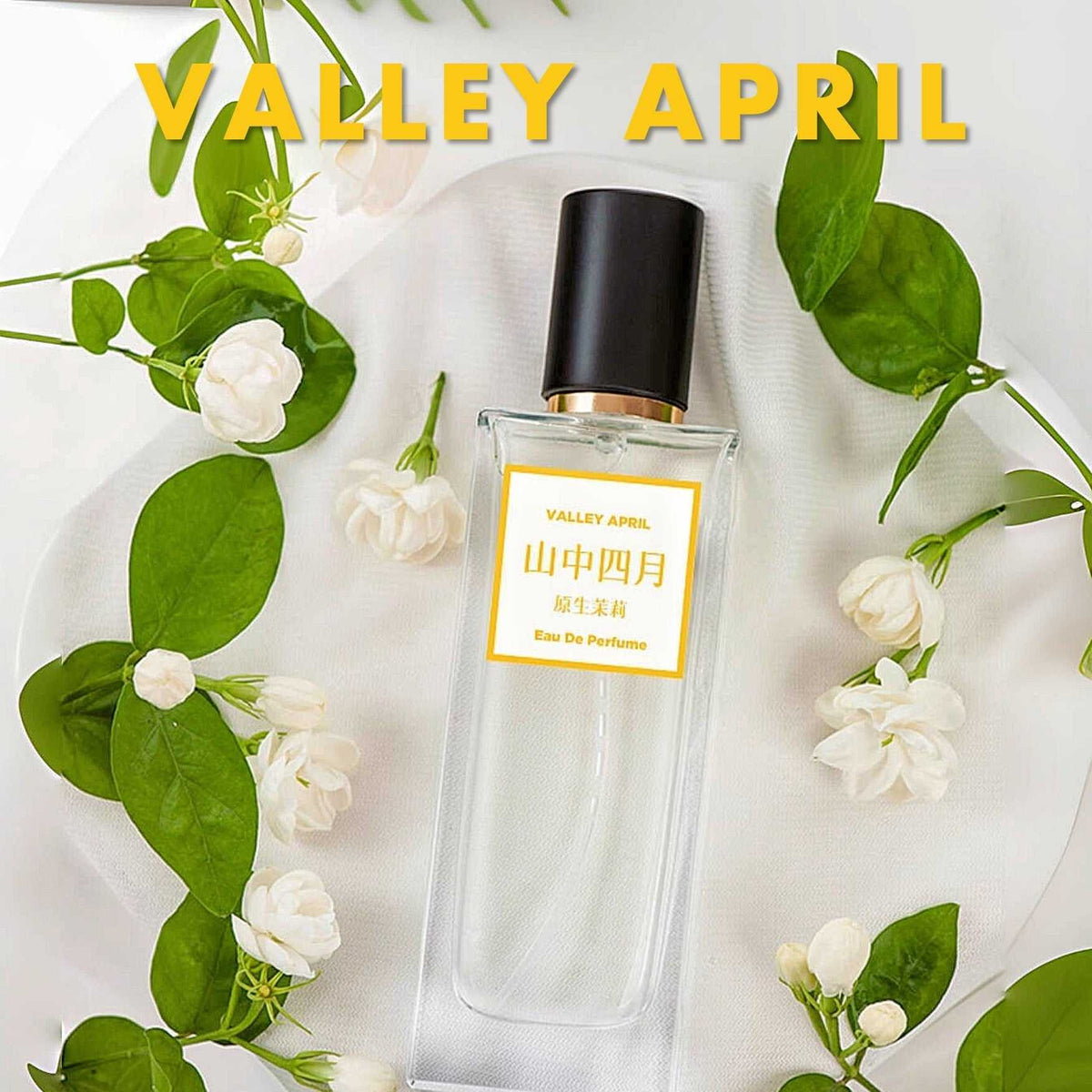 Valley April 山中四月 jasmine perfume flat lay — Yunnan niche fragrance surrounded by white blooms