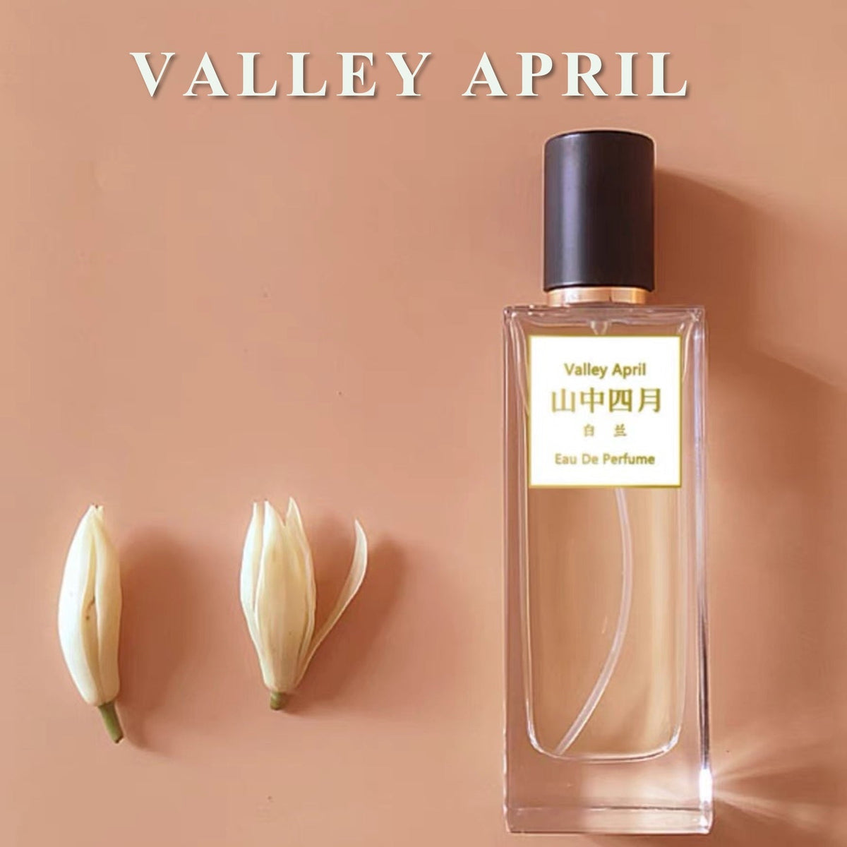 Valley April White Orchid — For the One You Haven't Told Yet