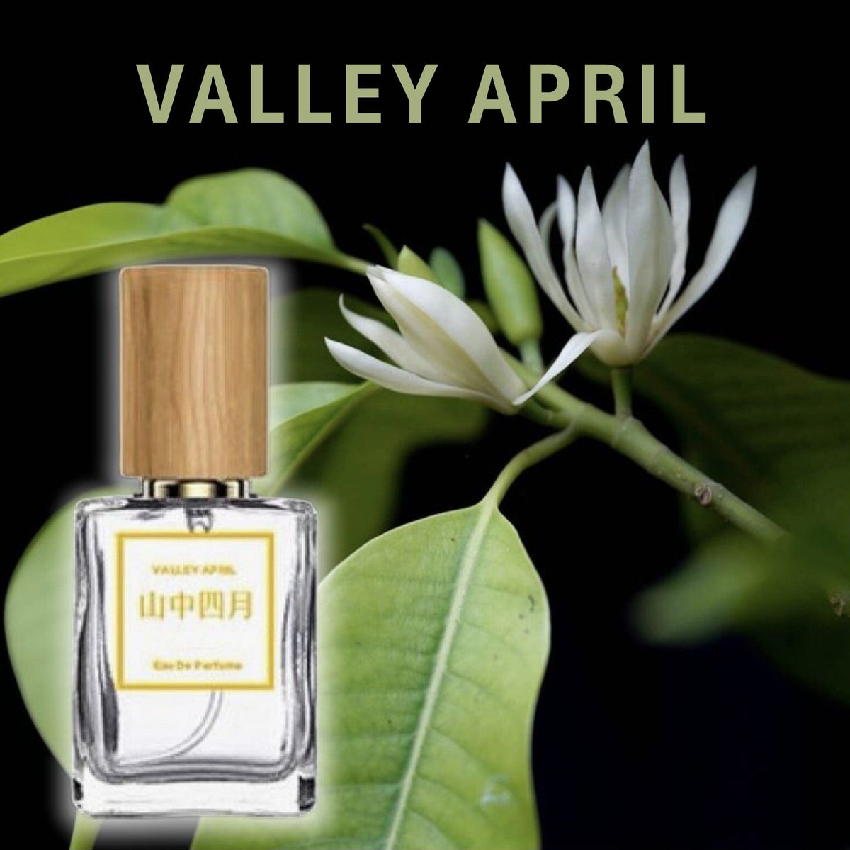 Valley April 山中四月 — white orchid perfume with bamboo cap, Yunnan niche fragrance