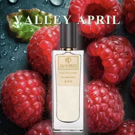 Valley April raspberry perfume 50ml bottle — Yunnan niche fragrance