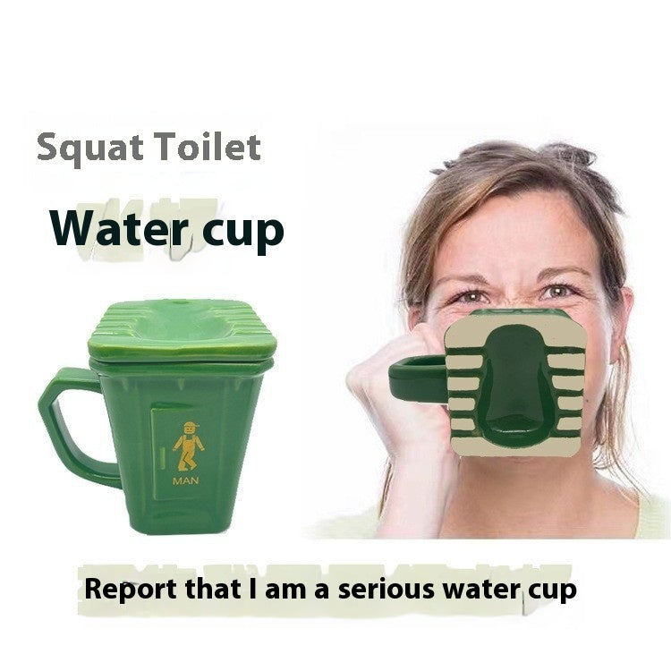 Squatting Toilet Mug - Ceramic Conversation Starter