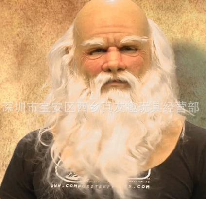 Latex Full-Head Character Mask — Instant Alter Ego