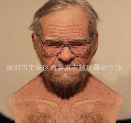 Latex Full-Head Character Mask — Instant Alter Ego